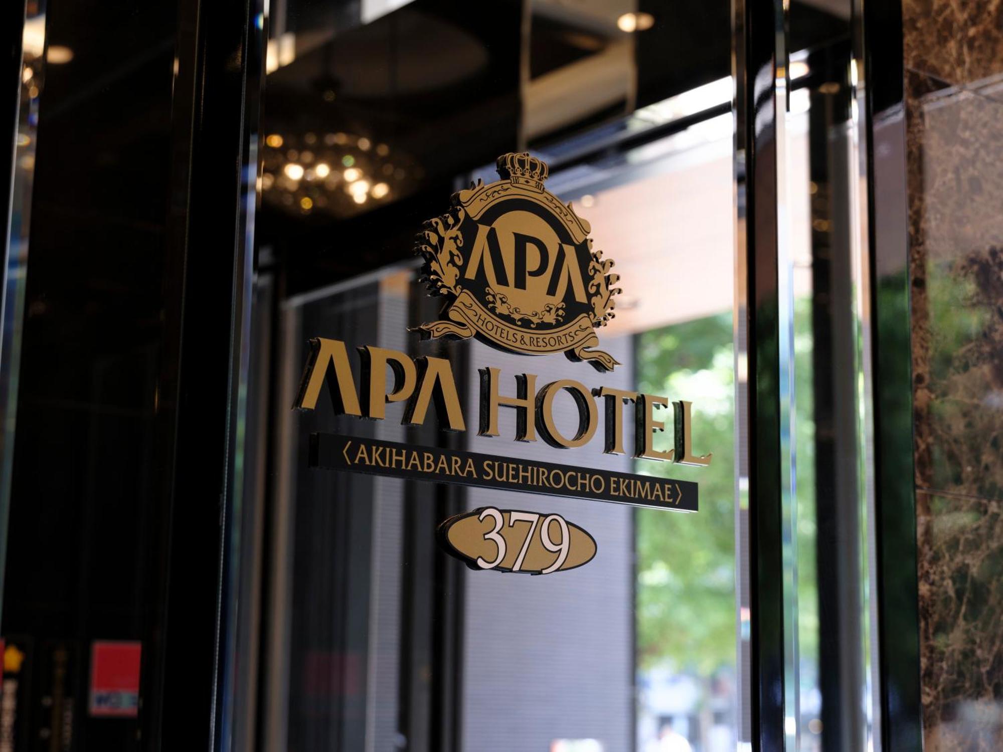 Apa Hotel Akihabarasuehirocho Ekimae -Electric Town- Präfektur Tokio Exterior foto