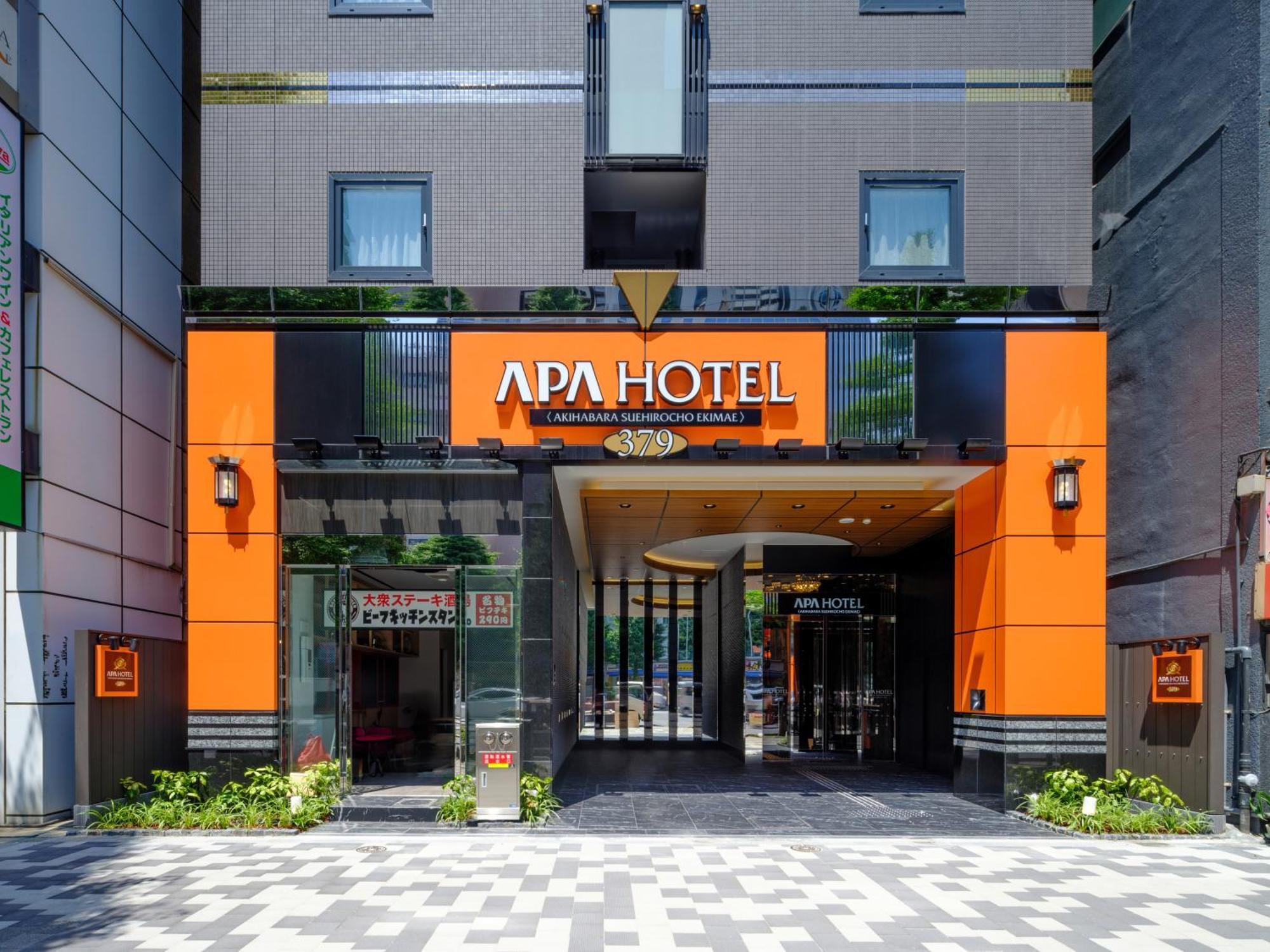 Apa Hotel Akihabarasuehirocho Ekimae -Electric Town- Präfektur Tokio Exterior foto