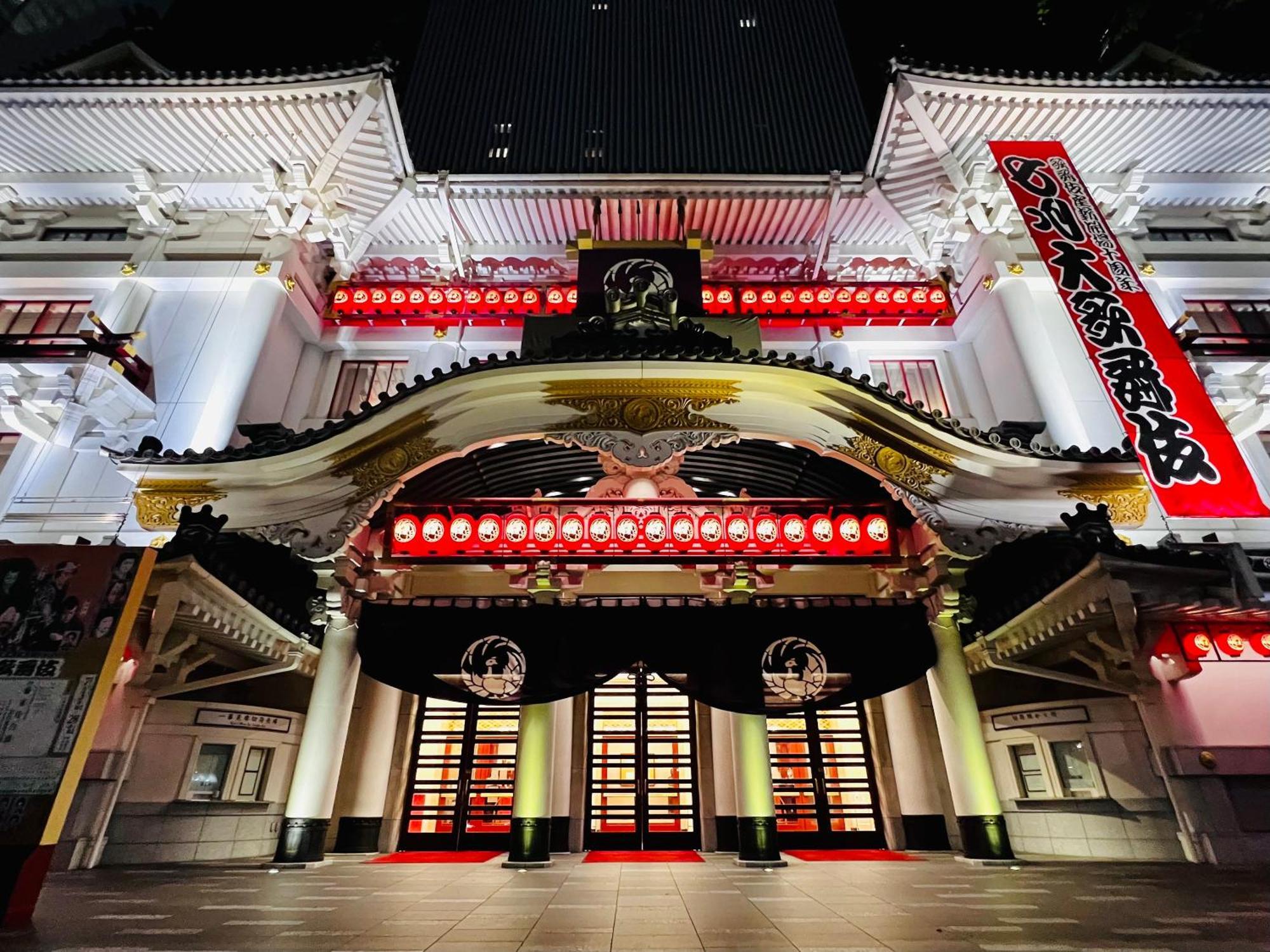 Apa Hotel Akihabarasuehirocho Ekimae -Electric Town- Präfektur Tokio Exterior foto